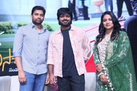 Mana Shankara Vara Prasad Garu Grand Press Meet